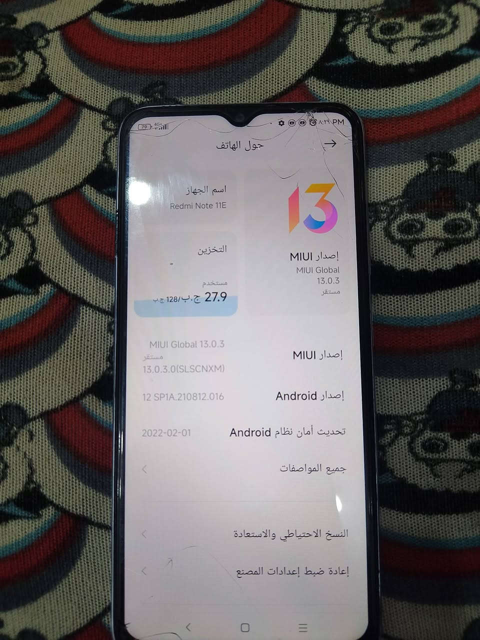 ريدمي نوت 11E • ١٢٨ • مكفول