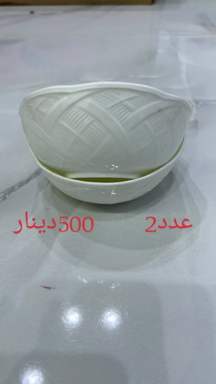 أواني كورية • زجاجيات كورية • رخيصة