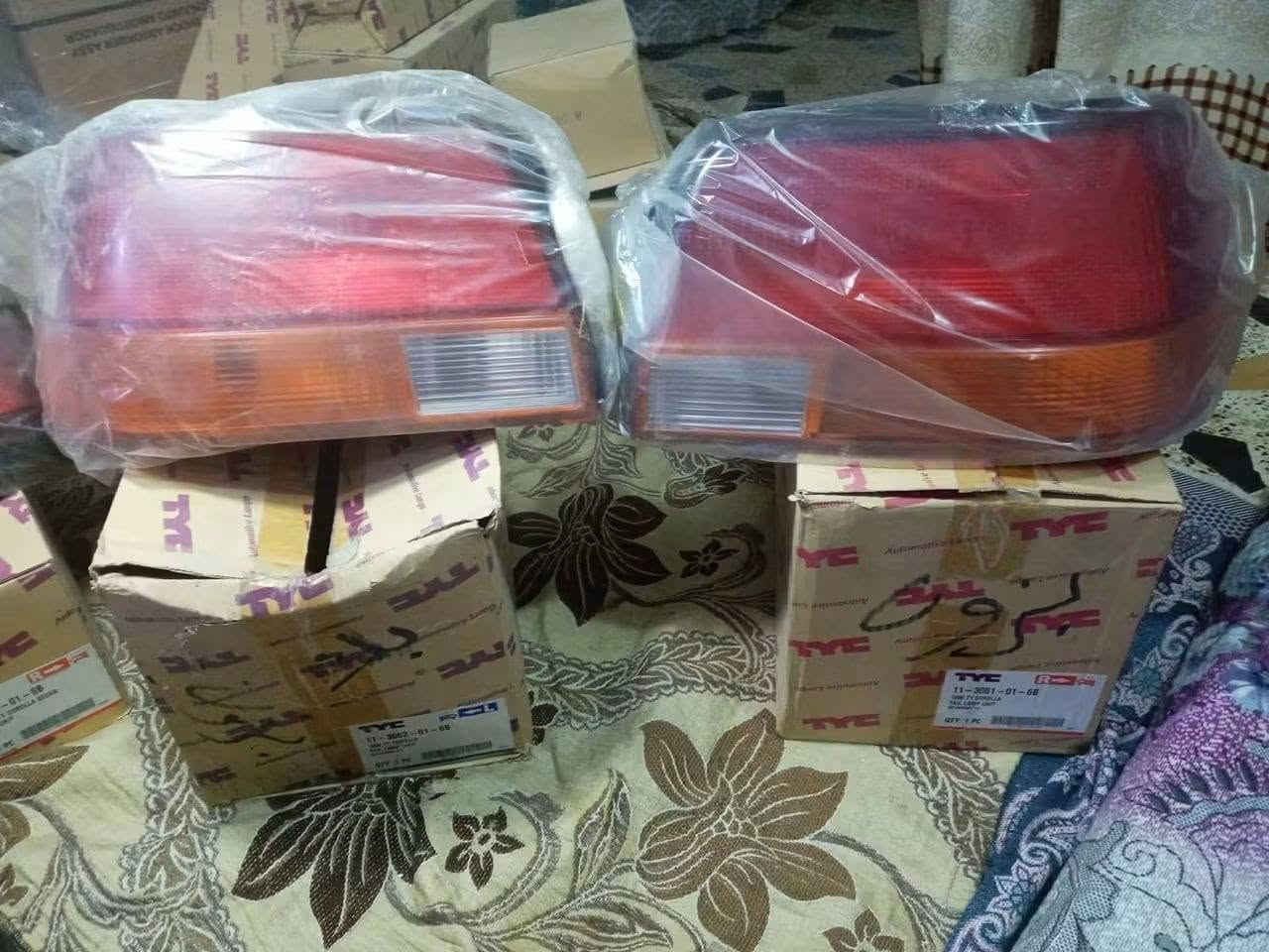 تصفية محل • لايتات • إشارة