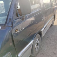 كيا بيستا • موديل ٩٥ • كشر مكفول
