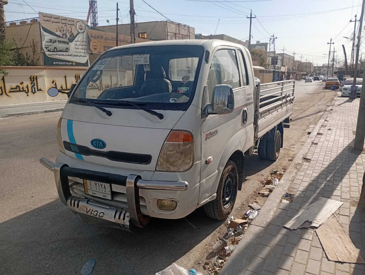 بنكو نثية موديل 2008 محرك 3000 محور رقم بابل سنوية نهايه 2026 ويل خلفي محور 27اكسن مفتوح سيارة نضيفة وجاهزة تخم تاير قبل 15يوم مكان البصرة سعر 78بيهة مجال رقم هاتف ***********
