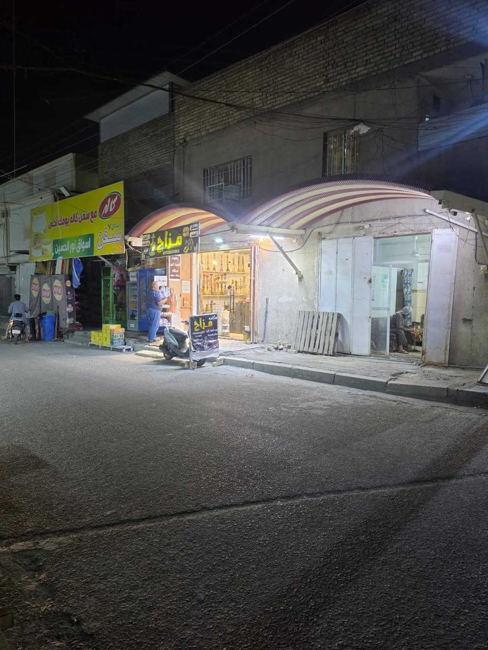 بناية للبيع • ركن الخطيب • ٢٠٤م