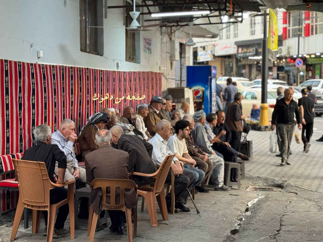 سوق دهوك • من دهوك • صفحة دهوك