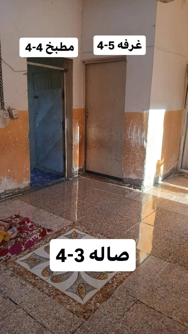 السلام عليكم بيت للبيع مساحة 400
المكان المحاويل السعيدية اصلاح زراعي للاستفسار اكثر اتصل ***********
