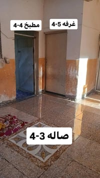 بيت للبيع • المحاويل السعيدية • ٤٠٠م