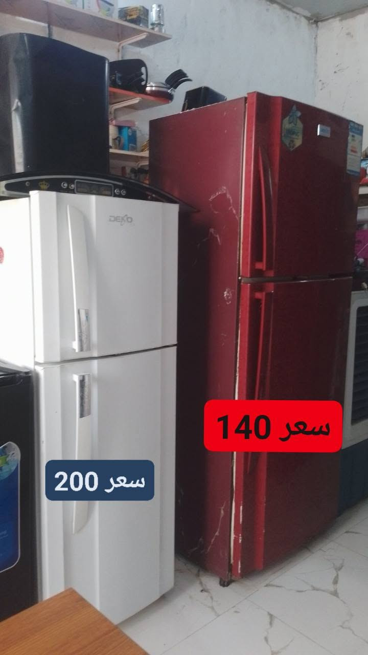 غراض للبيع اسعار عله صور ونشتري جميع الغراض بأنواعها ماعليك فقط دزنه صوره وتساب *********** عمارة, ميسان

نص مكتوب في الصور:
- 250 قفل
- سعر 200 سعر 140
- منادر نفر جديد سعر. واحد 50قفل
- مروحات سعر وحده 25 قفل
- اصليه سعر 10 قفل
- سعر 150 قفل
- سيت كامل سعر 150 قفل
- سعر 40 قفل
- سعر واحد 50قفل