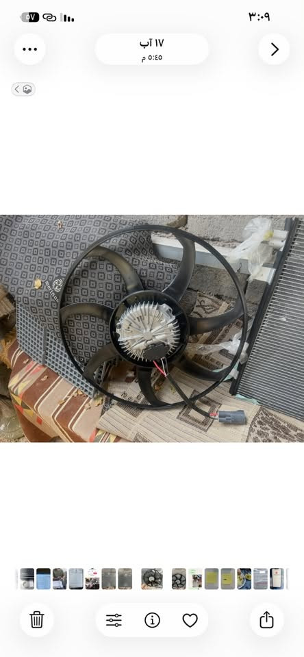 لحيه ترفلس Z71 مع ربع دعاميه 
راديتر تبريد شرط الفحص بدون اي نفاذ وتصليح 
مروحه مع الماطور وكاله gm 
طبله بيها صرر بسيط
***********
