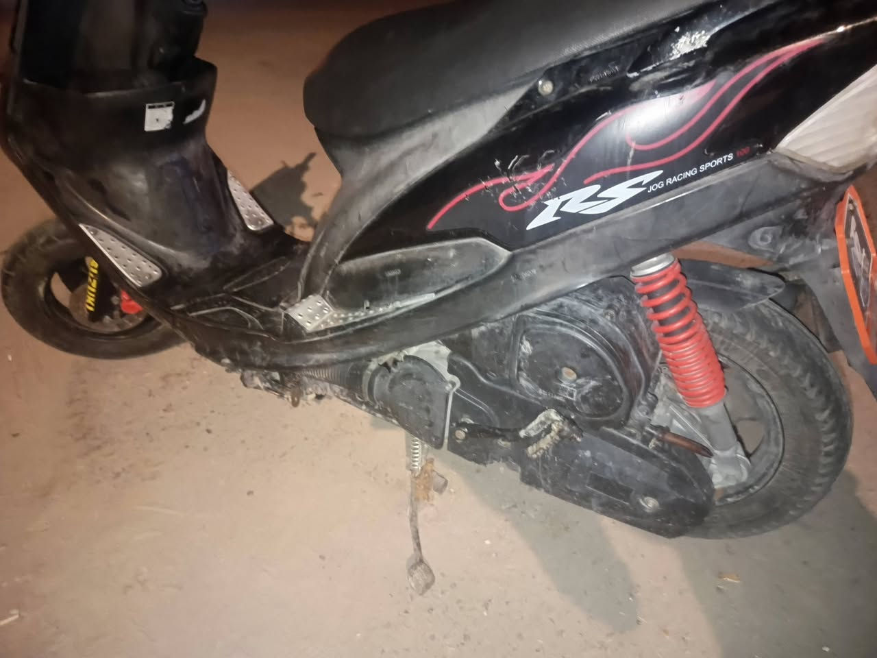 دراجه • البصره • مجال