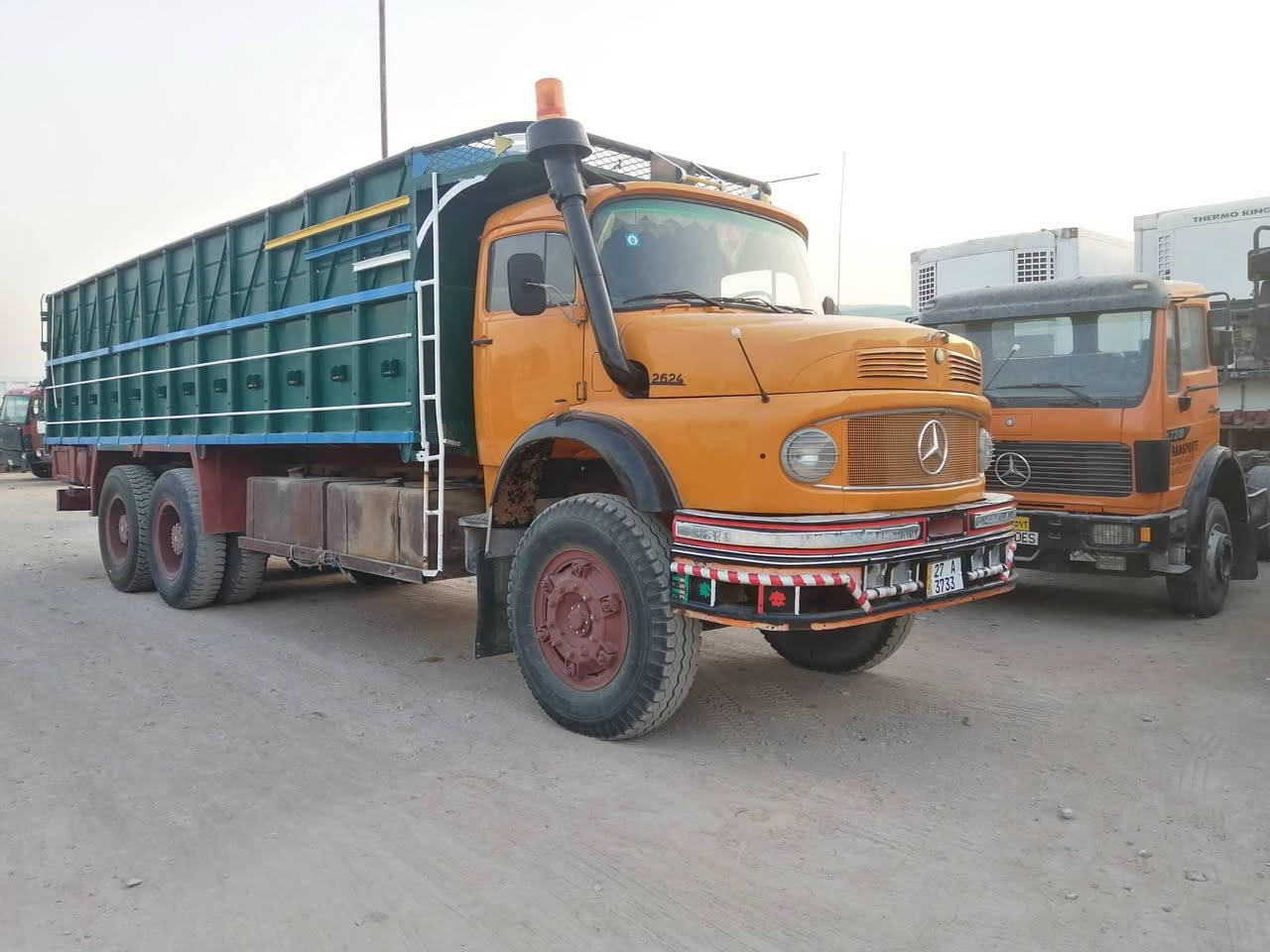 موجوده بالنجف مدينة المعارض للاستفسار الاتصال على
 *********** ***********
 *********** ***********
