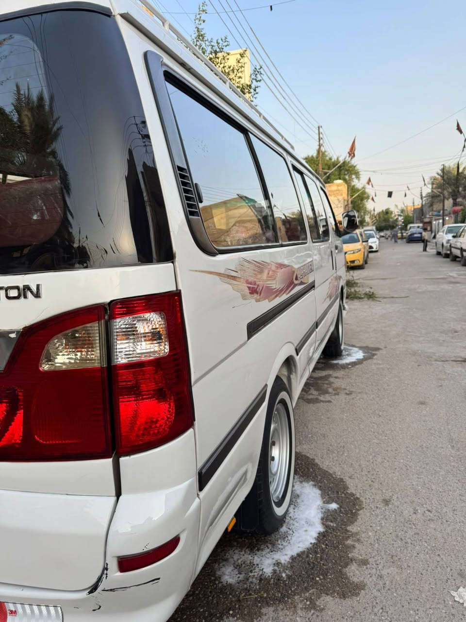 فتون • ٢٠١٤ • طخه