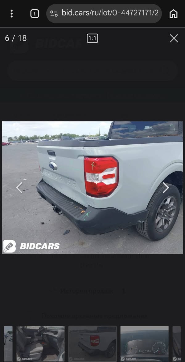 Ford maverick hybrid 2024
سلام عليكم 
فورد مافريك هایبرد ٢٠٢٤ 
ماشيه ١٩٠٠٠كم
مواصفات xlt
ضر بس جمب امامى غفيت
*********** واتساب
