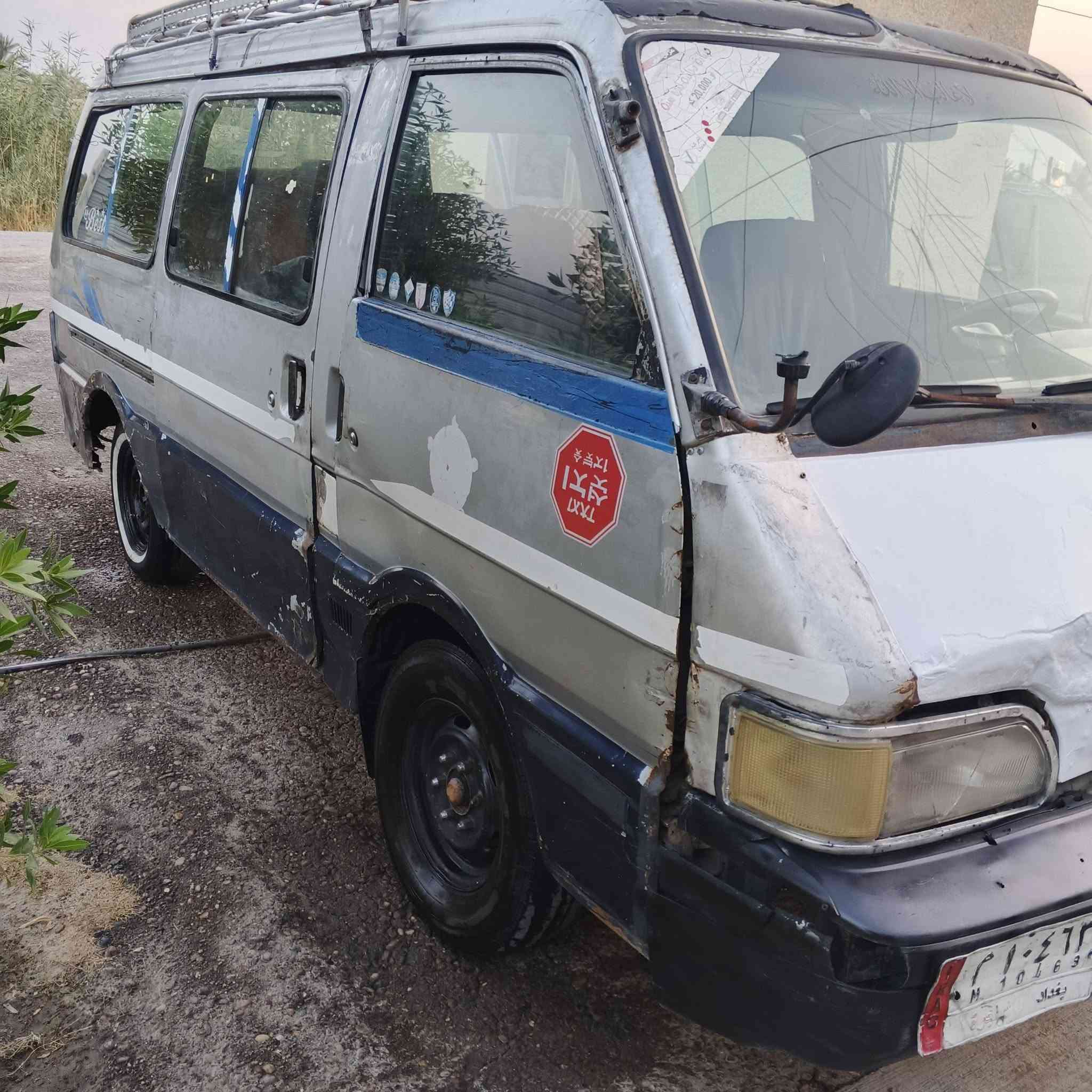 السلام عليكم كيا بستا للبيع موديل1993
كير او محرك او اكسل مكفولات
مشط وباور جديد 
كهربايات كله شغاله 
دوشمه نضيفه 
شواصيه شركه 
سنويه مشروع وطني 27
اخوان تفاصيل سياره كامله كتبته مو تخابرني ودكلي شنو تفاصيل السعر 20 اوبيه مجال قليل  مكاني التاجي جسر المصابيح البصام لاستفسار ***********/××‏‪***********‬‏
