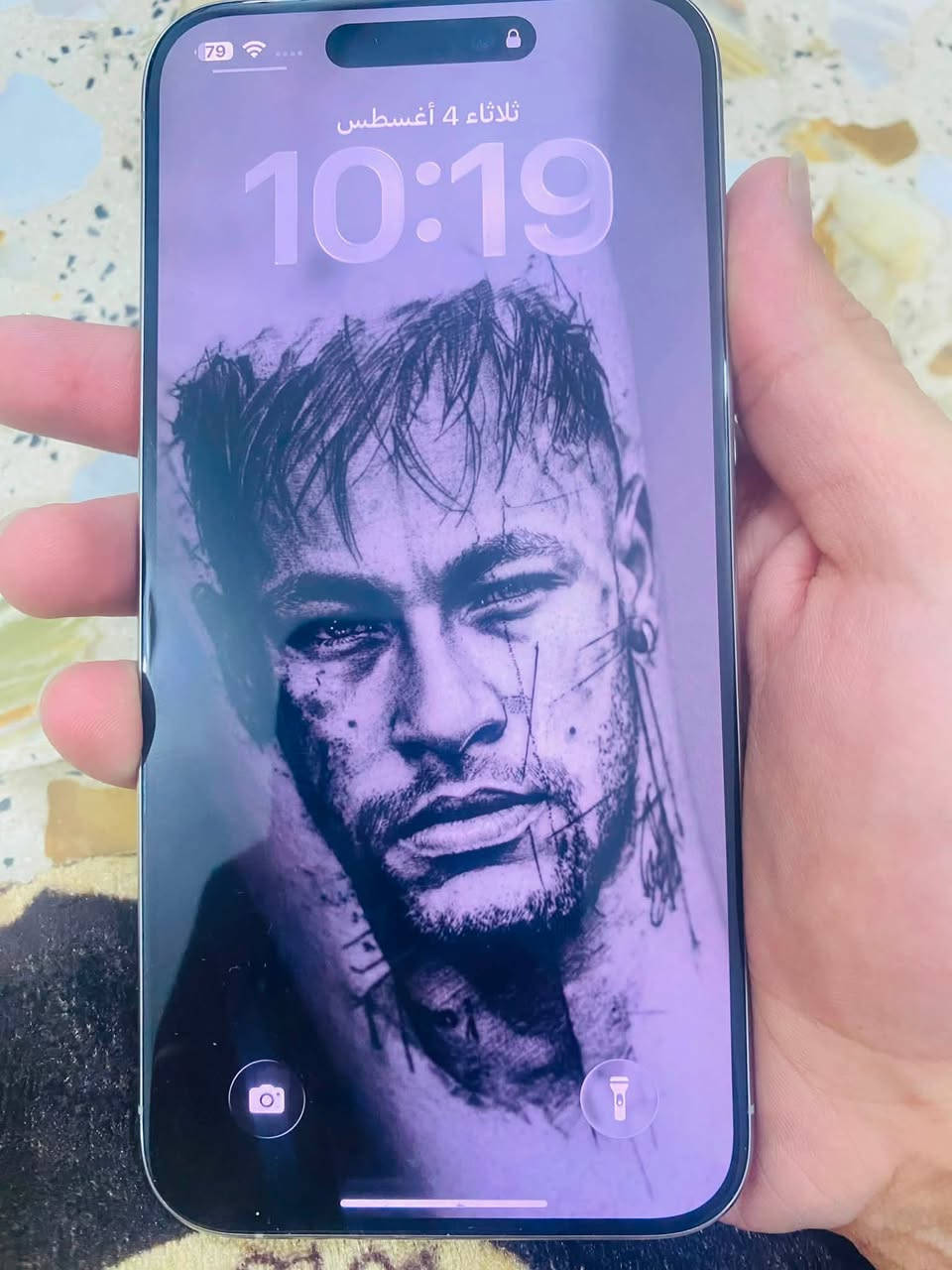 سلام عليكم
---
*للبيع iPhone 15 Pro Max 256GB 📱*

*المواصفات:*
- *الذاكرة*: 256GB
- *البطارية*: 86% الصحة
- *النسخة*: شرق أوسط AA/A
- *الحالة*: جهاز نضيف، ماستر، ما مفتوح ولا مبدل بيه شي
- *الملحقات*: كاملة بالكرتونة + شاحن

*هدية*: 3 كفرات

*ملاحظة مهمة*:
بيه فطر صغير جداً بالباغة الخارجية فقط. التاتش 100% شغال والصورة نقية ما بيها خطوط ولا نقاط.

*السعر*: 1,050,000 دينار قابل للتفاوض بالمعقول
*المكان*: كربلاء .طويريج لرجيبه
*للتواصل*: [***********

تعال افحص الجهاز وين ما تريد. البيع وجه لوجه وكاش فقط.
---
