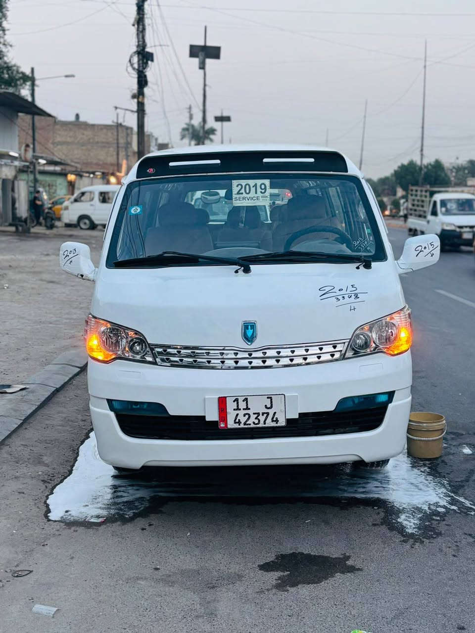 جنبي اج وان • ٢٠١٥ • رقم بغداد