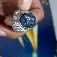 محابس • قفل • رباني