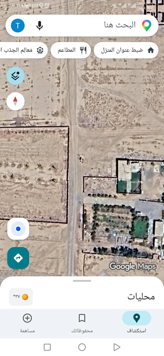 قطعه ارض للبيع مساحه 230 خلف قاعة ليان
سعرها 5 ونص وبيها مجال ***********

نص مكتوب في الصور:
- البحث هنا ضبط عنوان المنزل المطاعم معالم الجذب السياحي Google Maps محليات استكشاف محفوظاتك مساهمة ٠٣٧
- البحث هنا ضبط عنوان المنزل المطاعم معالم الجذب ا مطعم ومشويات ماشاء الله قاسم النعيمي قاعة ليان للأعراس والمناسبات تم عرضها مؤخرا محطة كهرباء المظهورية Google Maps ٠٣٧ محليات مساهمة محفوظات استكشاف
- معالم الجذب المطاعم ضبط عنوان المنزل البحث هنا Google Maps ٠٣٧ محليات مساهمة محفوظاتك استكشاف