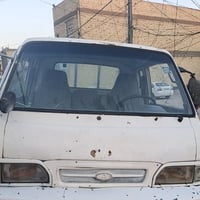 كيا حمل • ١٩٩٦ • نجف