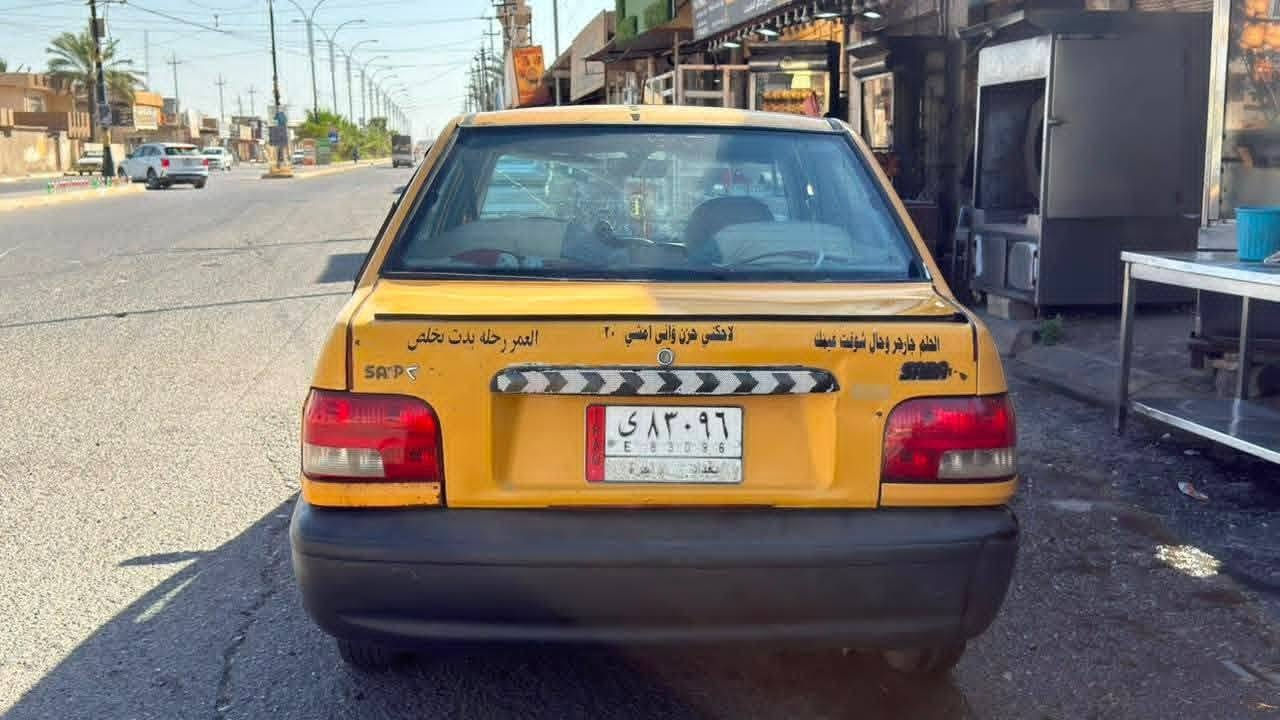 السلام عليكم سايبه للبيع موديل 13سياره جاهزه
صدر جديد 
باتري جديد 
سلف جديد 
نوزلات جدد 
كهربائيات شغاله مسجل 
صاحبه بغداد سنويه ساقطه 
ابيع حبل مكفوله من كلشي 
المكان كركوك قضاء الحويجة 
السعر 14 بيع فقط 
***********
