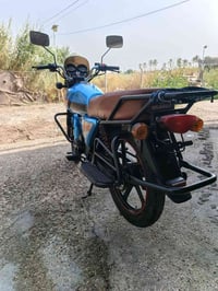 دايون هوشا • ١٥٠ • ٢٠٢٣