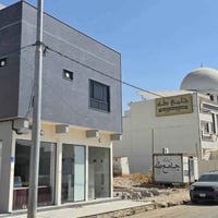 سماح الاركان • ١٢٢م • سند طابو