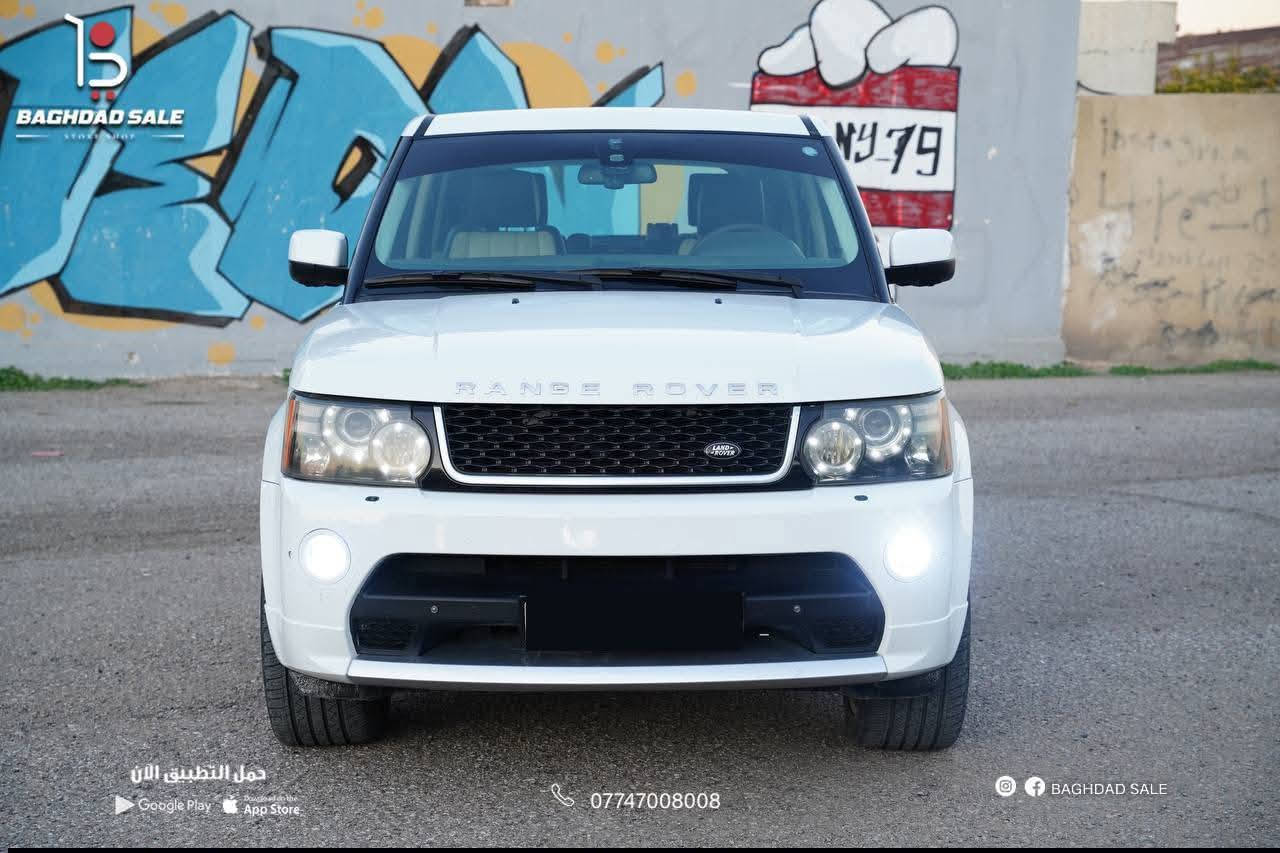 🚗 للبيع 

رانج روفر 2011 –Range Rover Autobiography 

🌍 المدينة - بغداد –  السيدية 

•   🛣️  المسافة المقطوعة    -   135 الف كلم  

خليجي وكالة سردار 
💰 السعر:  ١٣٦

✅ المواصفات :

📅 الموديل: 2011
📏 الممشى: 135,000 كم

⚙️ المحرك: 8 سلندر 5000 سي سي
🔥 سوبر جارج – قوة وأداء عالي
🎯 الويل: 21 إنش
• فئة Autobiography 
• جكات هيدروليك (تصعد وتنزل)
• دفع رباعي
• ناقل حركة أوتوماتيك
• مقاعد جلد فاخرة
• مقاعد كهرباء مع خزن وميموري
• تدفئة وتبريد مقاعد
• بانوراما
• شاشة كبيرة + نظام ملاحة
• كاميرات وحساسات
• رادارات أمان
• ستيرن كهرباء
• مرايا قلاب
• إضاءة فاخرة داخلية
• ويل 21 إنش
صبغ جاملغ امامي عكس السائق فقط .

***********☎️
***********☎️
