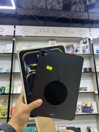 ايباد برو ١١ • ٢٥٦ • بطارية ٨٥٪