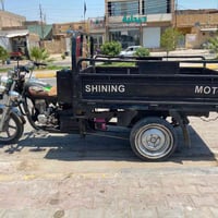 ستوته • محرك ٢٣ • ٢٠١٩