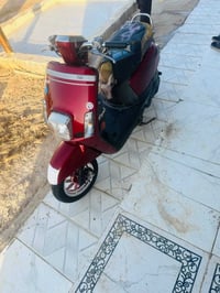 ستوته • متعوب • بصره