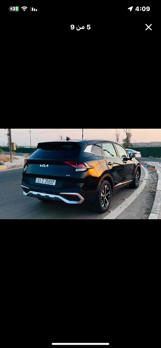سلام عليكم
كيا سبورتج هايبرد 2023 LX الطويلة
سعرها 185$ 

بيع او مراوس بأقل 
مواصفات فول عدا الفتحة 
محرك 1.6 

حادثها مرفق بالصور  
جاهزه من كلشي مابيها اي نقص 
مكاني بغداد الكرادة 
رقمي : ***********

نص مكتوب في الصور:
- 2 من 9
- 6 من 9
- 3 من 9
- 5 من 9
- 1 من 9
- 4:09 31 9 من 9
- 9 من 9