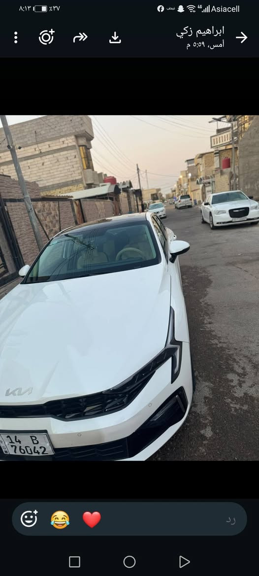 كي فايف موديل ٢٠٢٤ فول مواصفات واحد على واحد مكفوله كفاله عامه تحويل ثاني يوم جاهزه من كلشي السعر ٢٠٠ اي استفسار *********** خليجي

نص مكتوب في الصور:
- ٨:١٣ ٢٧% Asiacell ابراهيم زكي أمس، ٥:٥٩ م رد
- ابراهيم زكي
- أمس، ٥:٥٩ م
- Asiacell 4G ابراهيم زكي أمس، ٥:٥٩ م
- ۸:۱۳
- ۳۷%
- Asiacell
- رد