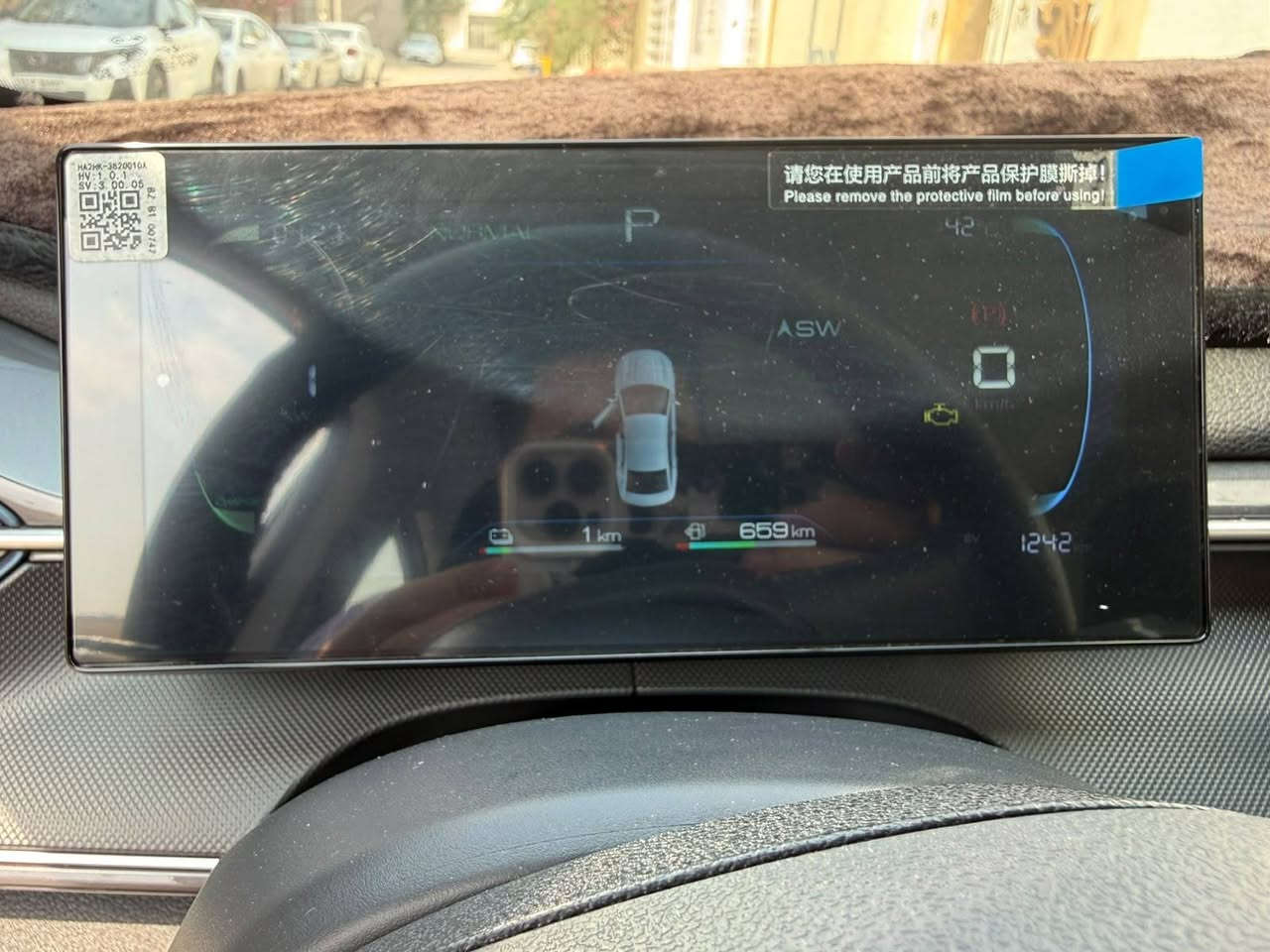 byd destroyer 2025
ماشيه 1.250 زيرووو 
بدون حادث مكفوله كفاله شخط بسيط بالدعاميه 
بدون صبغ 
السعر 20.750 وبيها مجال للطيبين
المكان النجف الاشرف
***********
