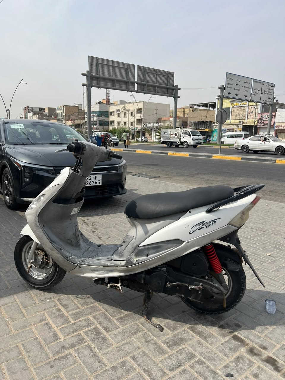 قجمة • العوان • البصره