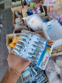 اللهم صلي على محمد وعلة ال محمد تم وصول بضاعة جديدة  العنوان الرميثة م...