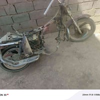 شاصي جونده • ويل امامي • محرك عوزه صفحة