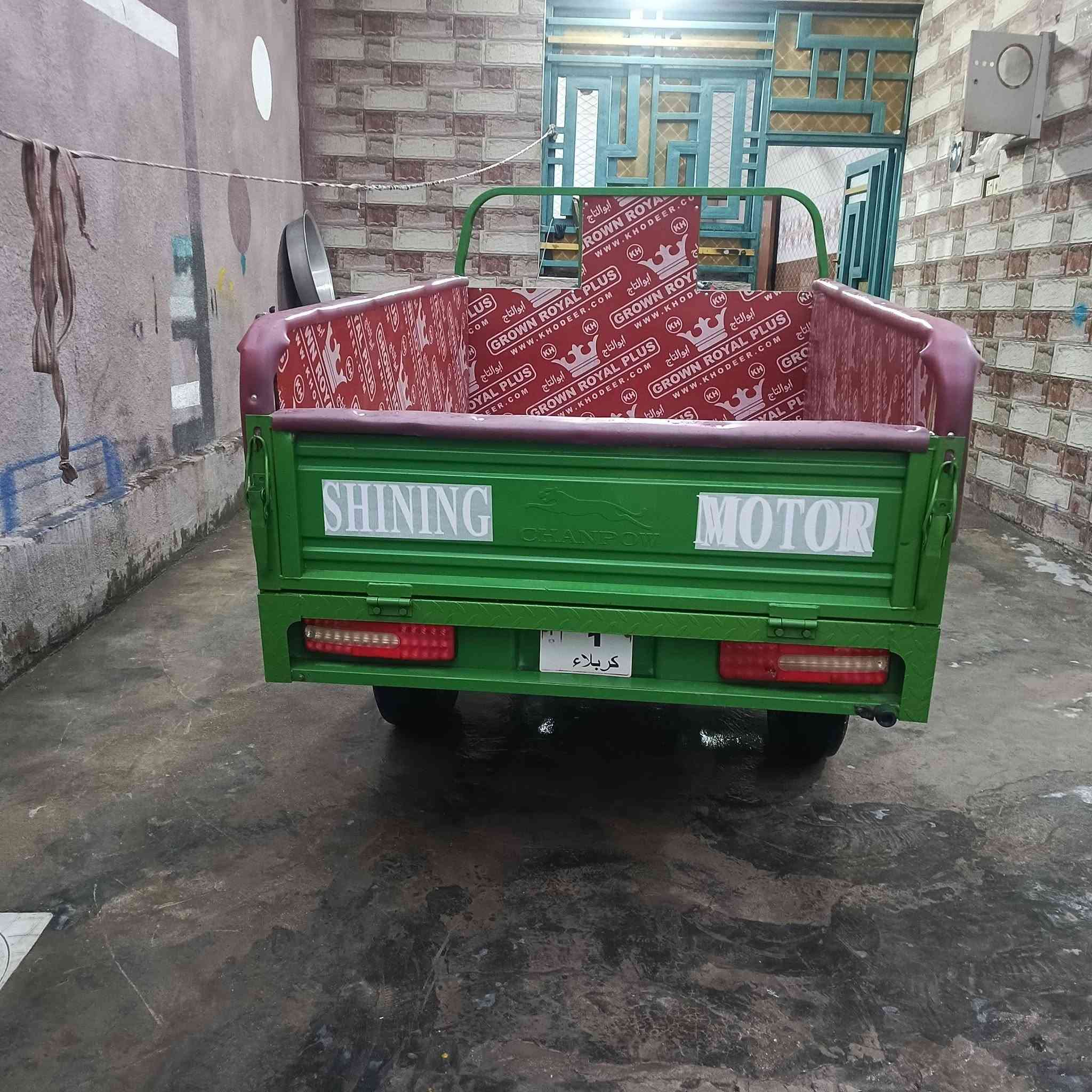 ستوته • موديل ٢٣ • كفاله عامه