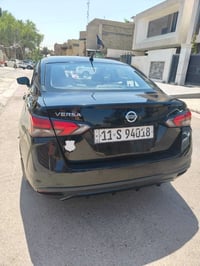 فيرسا • ٢٠٢٠ • بغداد بسمي