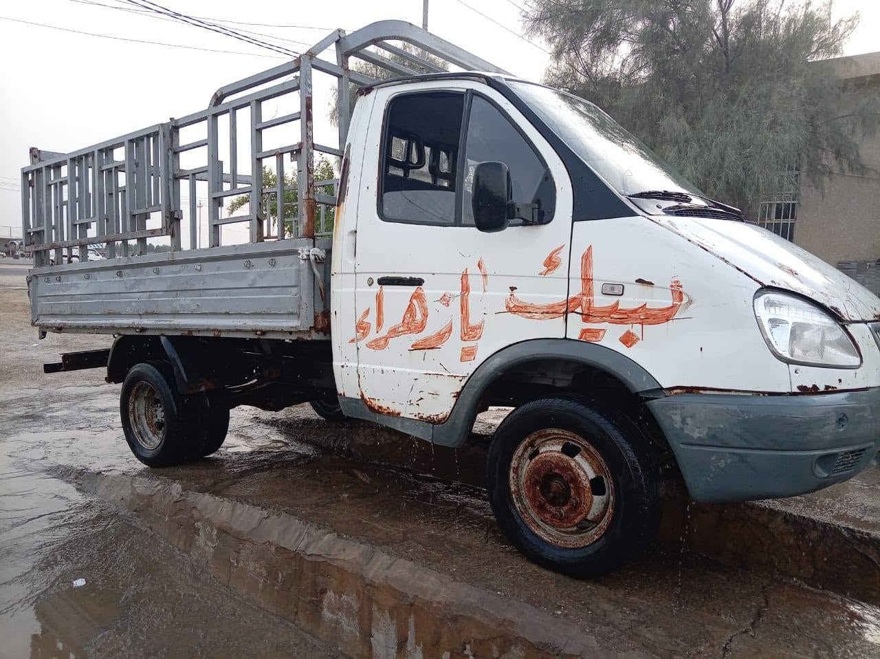 كايزل • ٢٠٠٣ • مكينة وكير جديد
