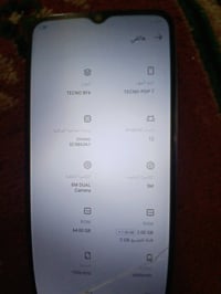 جهاز سمارت7٠جهاز بي فطر بلشاشه صغير موضح بل صوره ذاكره64سعر75لرقم07741...
