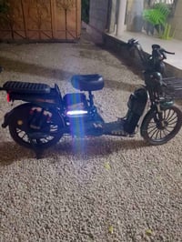 باسكل شحن • ٥ بطاريات • شغال