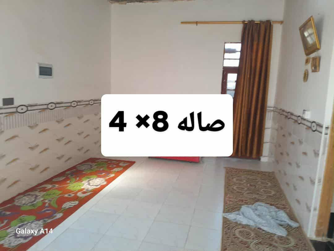 بيت للبيع المساحة 250م جاهز فقط يحتاج سقف ثانوي السعر 40بي مجال قليل المكان ناحية القادسية ناهية حي الضباط التواصل أكثر ***********

نص مكتوب في الصور:
- غرفتين 6×4
- Galaxy A14
- 4 × 8 صاله
- مطبخ 4 ونص × 4
- براني 8 × 4
- ساحة البيت 105م مع الحديقه