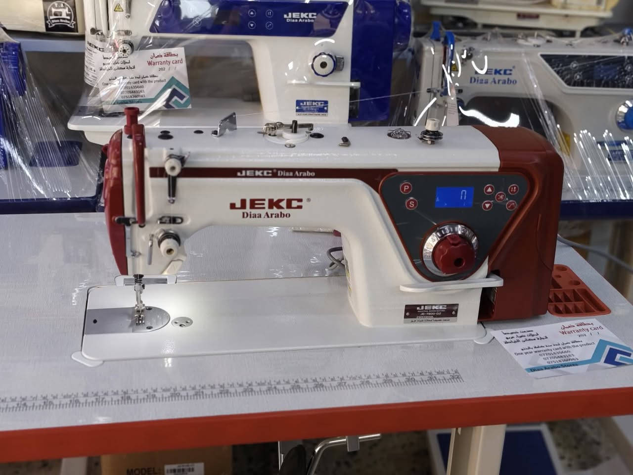 🧵✨ وصلت أحدث مكاين الخياطة ✨🧵
نوفر جميع أنواع مكاين الخياطة الأصلية بمختلف الموديلات، مع ضمان لمدة سنة كاملة.

✅ متوفر لدينا أشهر الماركات العالمية: 🔹 جاك (JACK) 🔹 جيكس (JIX) 🔹 زوجي (ZOJE) 🔹 برذر الياباني الأصلي (Brother) 🔹 جاكس (JACKS) 🔹 وغيرها الكثير من الشركات والماركات العالمية المعروفة.

🛠️ كما نوفر تصليح جميع أنواع مكاين الخياطة بأيدي فنيين مختصين وبأفضل الأسعار.

📍 العنوان: الأسديرة الوسطى – مجاور صيدلية برهان.

📞 للاستفسار والطلب: *********** ***********

🛡️ ضمان لمدة سنة كاملة على المكائن.

⚠️ ملاحظة: المباع لا يُسترجع، وإنما يُستبدل أو يُصلّح فقط حسب شروط الضمان.

🌟 الجودة، الضمان، والخدمة المميزة… كل ما تحتاجه لمشروعك أو ورشتك في مكان واحد.

أهلاً وسهلاً بكم، نتشرف بخدمتكم.
