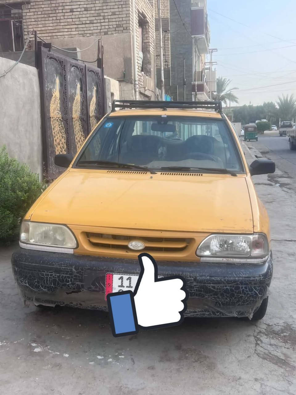 سايبا • ٢٠١٣ • تحويل مباشر