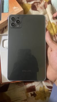 ايباد • ٢٥٦