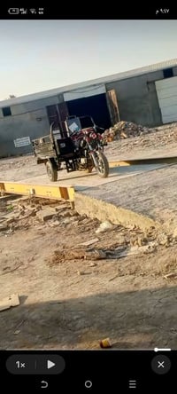 ستوته • ١٦ • محرك مفتوح