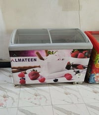 مجمدة • للبيع