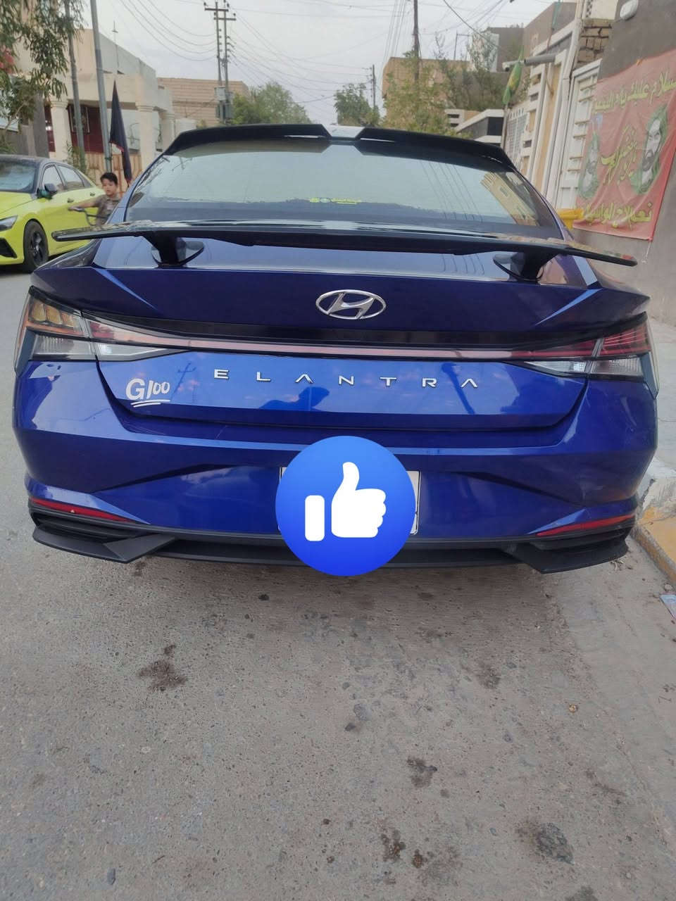 السلام عليكم 
النترا 22 خليجي رقم بغداد محرك 1600 دگشن عالي  ستلام شركه ستقطاع مباشر سياره 6اشهر اصير حره وكاله عامه 
السونار داخل المنشور
سياره حلوه ونضيفه 
السعر 130وبيه مجال 
***********
