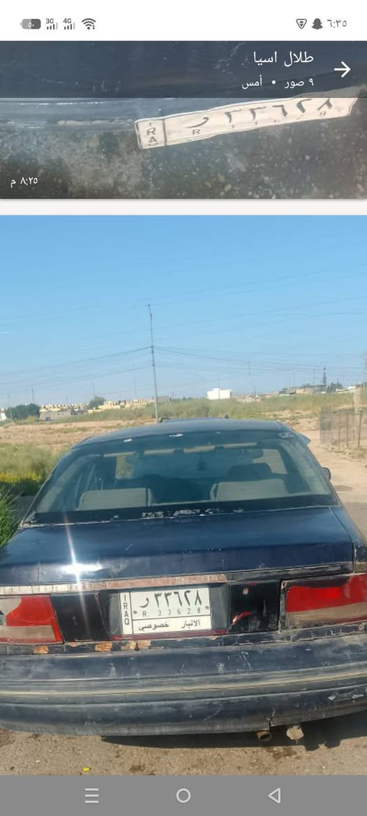 برنس للبيع موديل 94محرك بي رنكات والكير بي صفنه عل بك سياره يرادله تعمير ابيعك على هل حطه السعر 18مكان فلوجه ***********

نص مكتوب في الصور:
- طلال اسيا ٩ صور • أمس ٨:٢٥ م
- طلال اسيا ٩ صور • أمس
- طلال اسيا
- ٩ صور • أمس
- ٨:٢٥ م
- ٥٠ 3G 4G 6:٣٥ طلال اسيا ٩ صور • أمس ٨:٢٥ م
