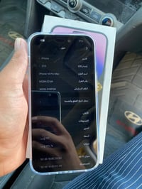 يفون ١٤ برو ماكس جهاز لوك كلش نضيف مستبدل فقط شاشة احسن نوعية ٣ خيارات...