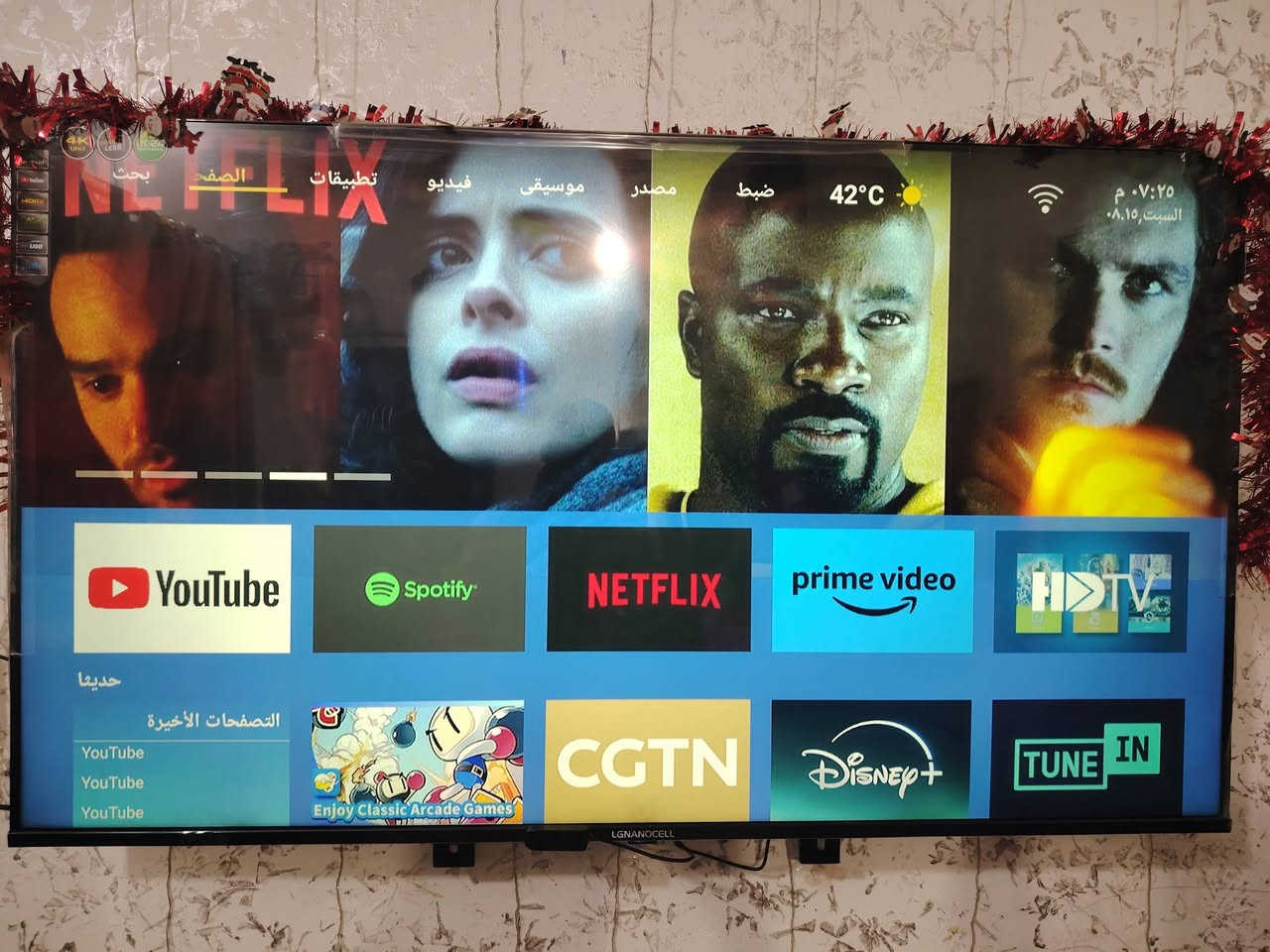 سلام عليكم بلازمة للبيع حجم 55 سعر 175 وبيها مجال بس HD بي خلل وكل شي شغال بيها تكنيك مكاني بغداد شارع حيفا ***********
