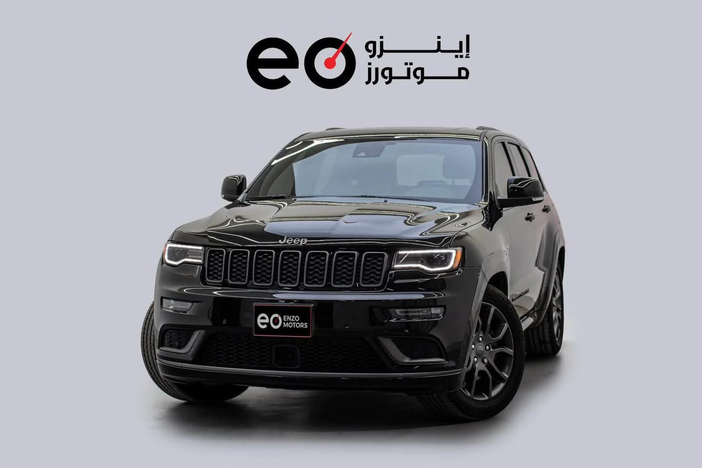 🚘 للبيع Jeep Grand Cherokee High Altitude  جيب كراند شيروكي  وارد كندي  سيارة كلين تايتل 2021

🔹 الموديل: 2021
🔹 الفئة: High Altitude
🔹 المحرك: 3.6 لتر V6
🔹 القوة: 293 حصان
🔹 ناقل الحركة: أوتوماتيك 8 سرعات
🔹 الدفع: 4×4
🔹 المقاعد: 5
🔹 الجنوط: 20 إنش
🔹 شاشة Uconnect
🔹 Apple CarPlay وAndroid Auto
🔹 مقاعد جلد 
🔹  + تبريد مقاعد أمامية كهربائية ومدفأة
🔹 فتحة سقف بانوراما
🔹 باب خلفي كهربائي
🔹 دخول وتشغيل ذكي
🔹 كاميرا خلفية وحساسات ركن
🔹 مراقبة النقطة العمياء
🔹 نظام صوت Alpine
🔹 مثبت سرعة
🔹 تصميم High Altitude مميز سماعات هارمن كارديون 
+ جكات 
وتطعيمات خارجية سوداء 

📌 السيارة نظيفة جداً ومواصفاتها عالية.

📍 الموقع: بغداد + دهوك رقم السيارة دهوك
💰 السعر: 33 الف وبيها مجال 
📞 للتواصل: ***********

نص مكتوب في الصور:
- إينزو موتورز
- إينزو موتورز e0
- eo إينزو موتورز
- eO انزو موتورز
- إينزو موتورز eo
- اينزو موتورز e0